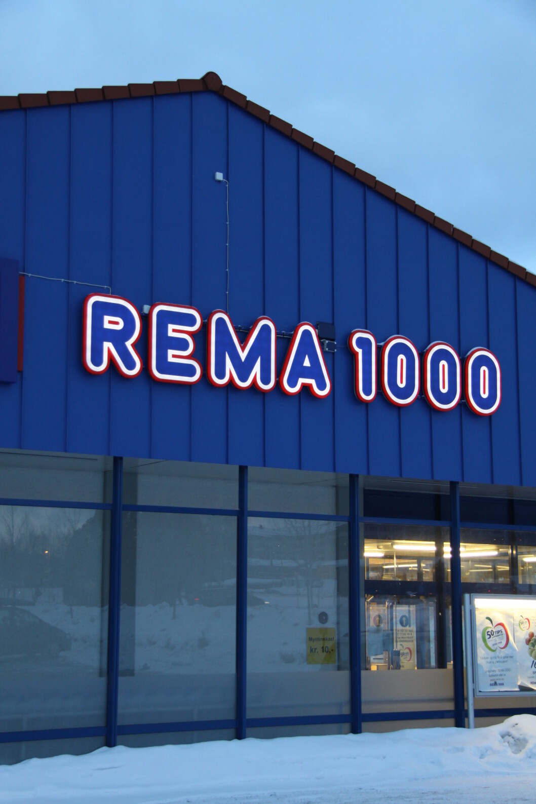 Rema2.JPG Rema2.JPG
