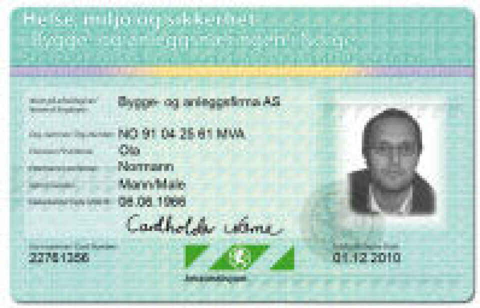 IDCard_small
