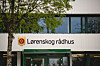 Lørenskog rådhus