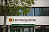 Lørenskog rådhus