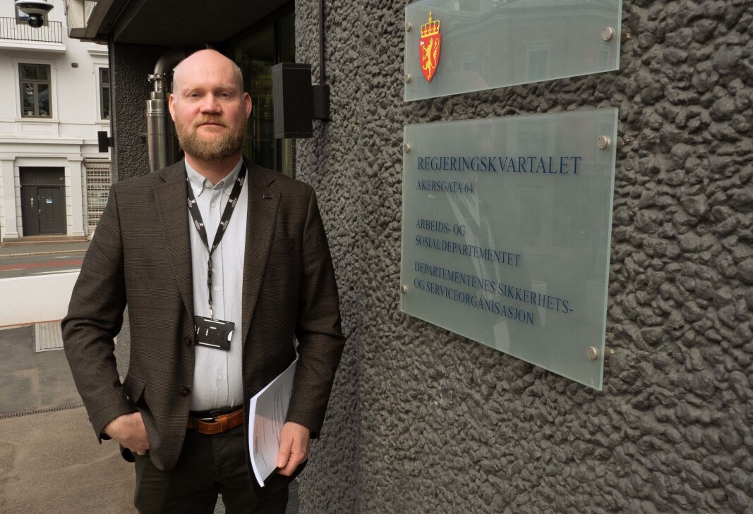 Til daglig er DSS i Regjeringskvartalet Bjørn Melandsø Kjelsaas sin arbeidsplass. Til daglig er DSS i Regjeringskvartalet Bjørn Melandsø Kjelsaas sin arbeidsplass.