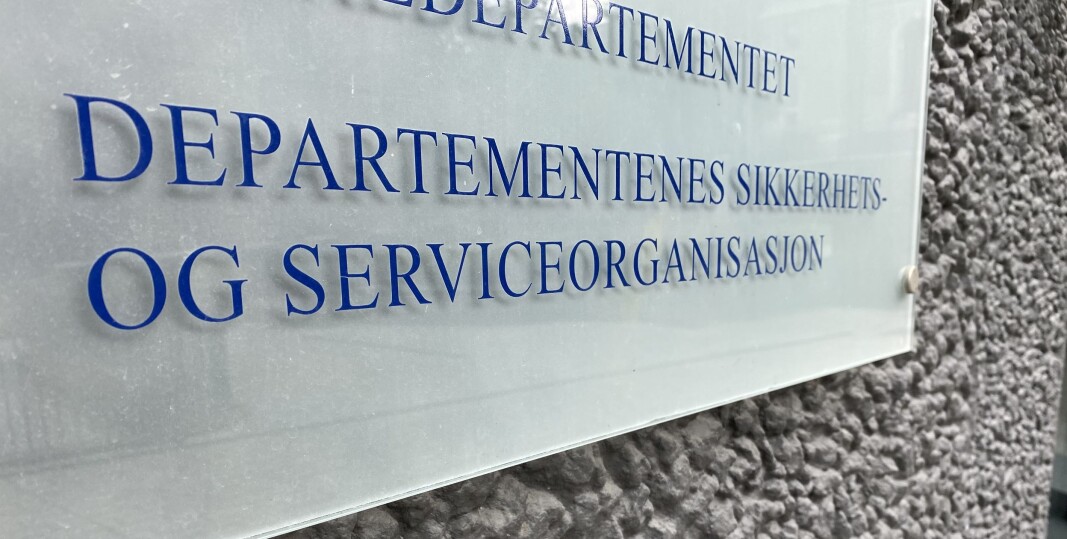 DSS har valgt Caverion som til å installere, drifte og vedlikeholde alarm- og adgangskortanlegg for Regjeringens bygg i Oslo. DSS har valgt Caverion som til å installere, drifte og vedlikeholde alarm- og adgangskortanlegg for Regjeringens bygg i Oslo.