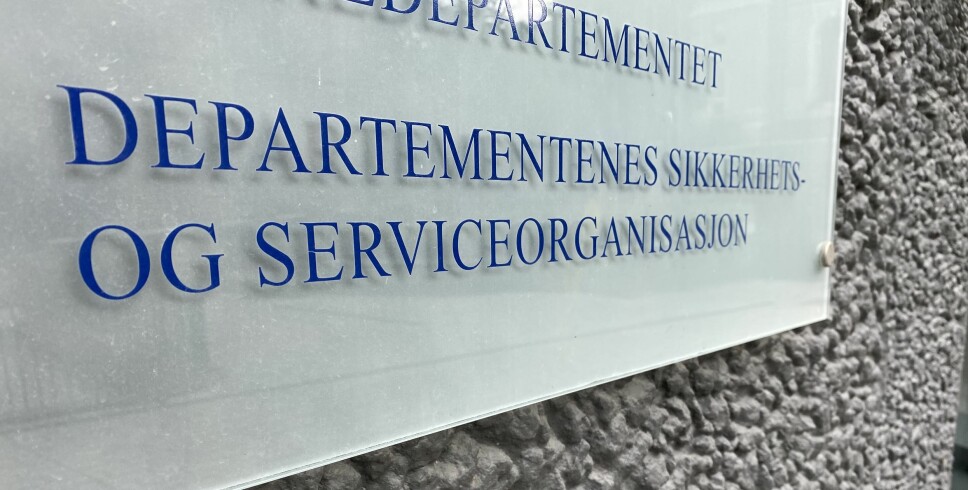 DSS har valgt Caverion som til å installere, drifte og vedlikeholde alarm- og adgangskortanlegg for Regjeringens bygg i Oslo.