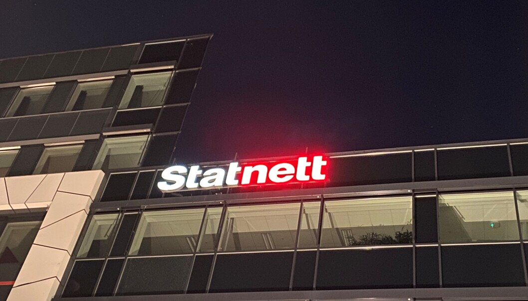 Statnett er systemansvarlig for det norske kraftsystemet. Nå har de valgt leverandør av teknisk sikkerhet til cirka 150 trafostasjoner. Statnett er systemansvarlig for det norske kraftsystemet. Nå har de valgt leverandør av teknisk sikkerhet til cirka 150 trafostasjoner.