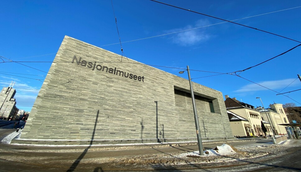 Nasjonalmuseet har valgt ytterligere en leverandør av vektertjenester til det nye museet ved Vestbanen i Oslo.