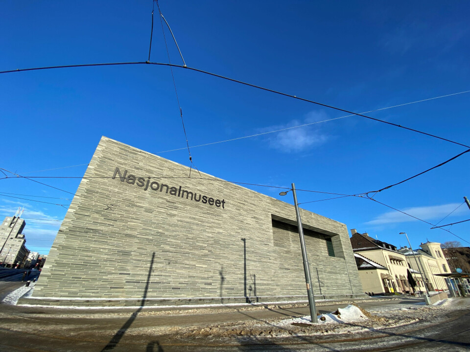 Nasjonalmuseet i Oslo utenifra.